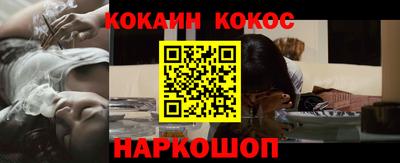 мет Старая Купавна