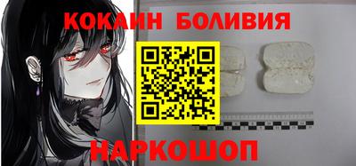 мет Старая Купавна