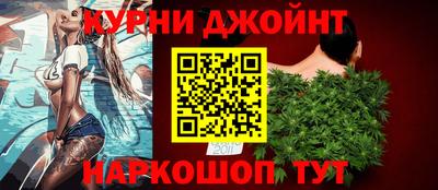 кокаин премиум Ставрополь