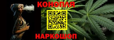 мет Старая Купавна