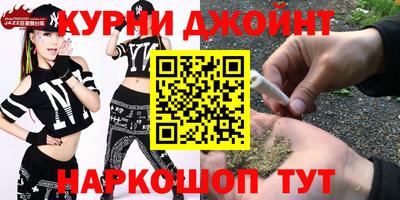 не бодяженный Среднеуральск