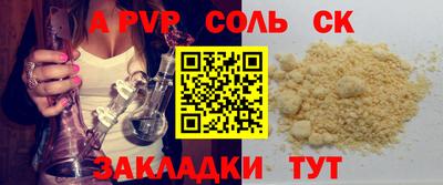 не бодяженный Среднеуральск