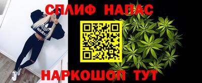 не бодяженный Среднеуральск