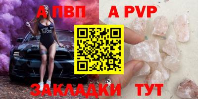 не бодяженный Среднеуральск