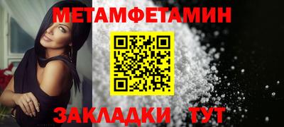 не бодяженный Среднеуральск