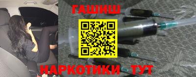 мет Старая Купавна