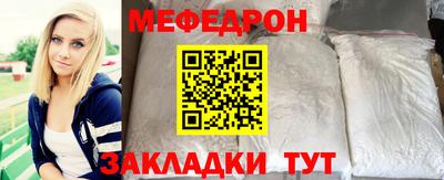 не бодяженный Среднеуральск