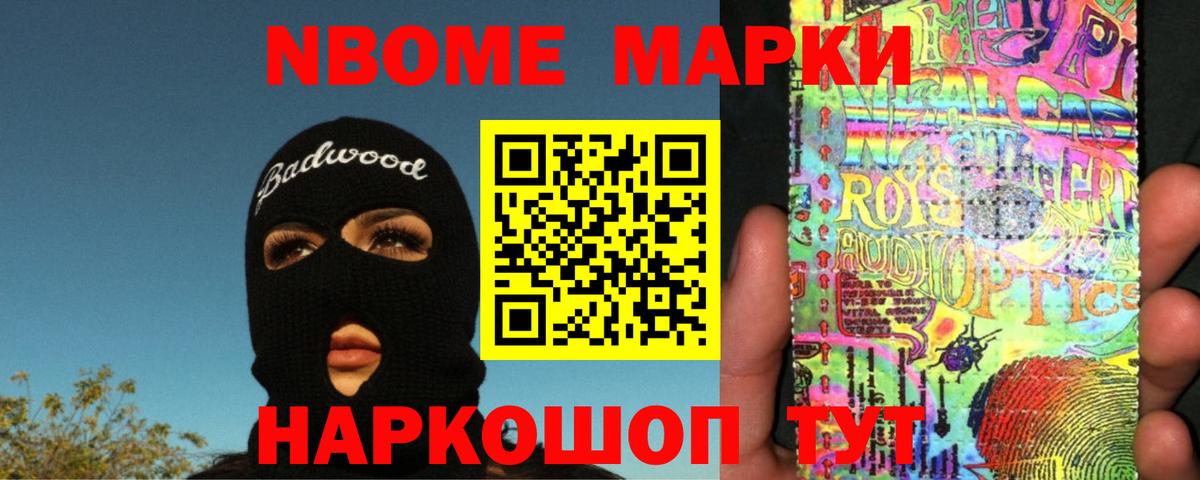 ЛСД экстази ecstasy  МЕГА ТОР  Орск  Вход с VPN  ЛСД экстази кислота 
